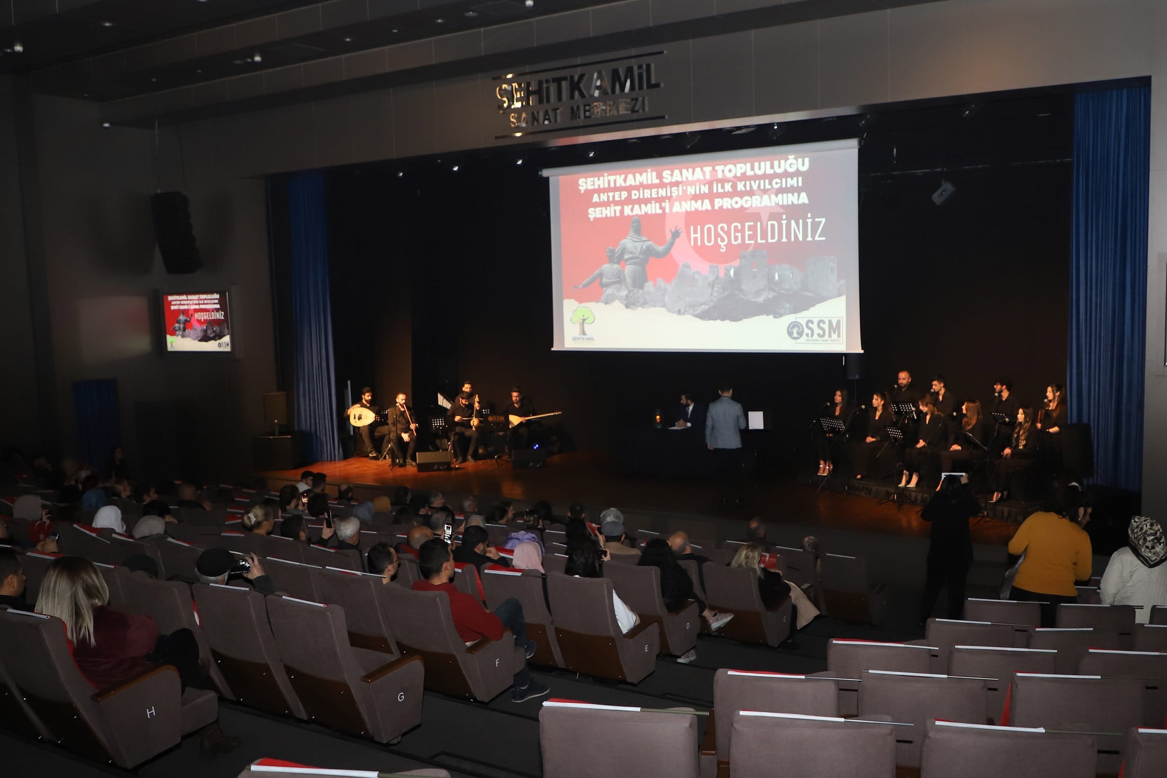 ŞEHİT KAMİL, VEFATININ 103.’Ü YIL DÖNÜMÜNDE ANILDI