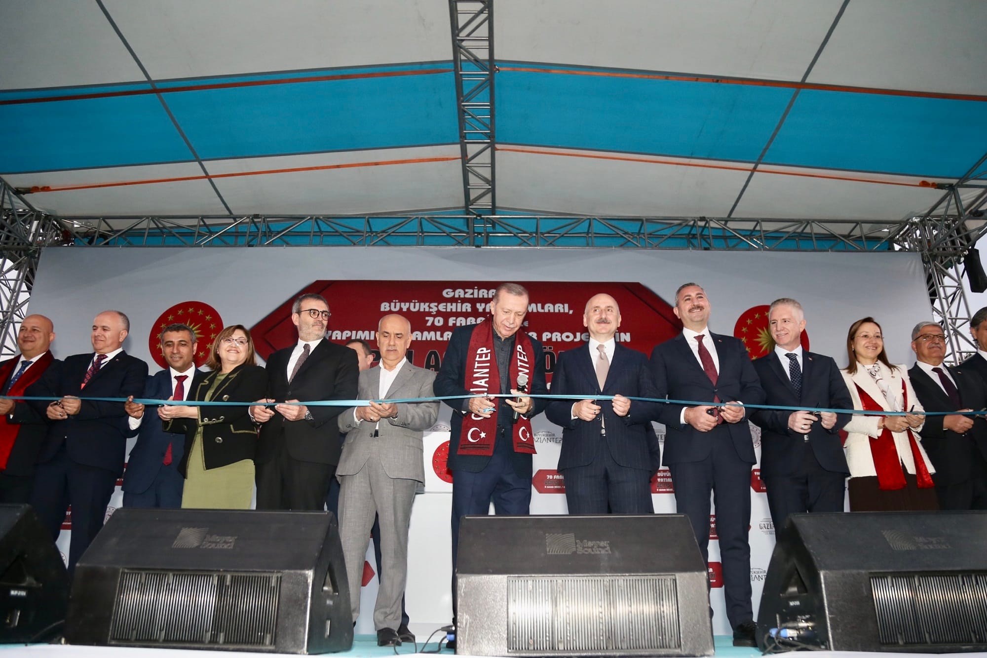 GAZİRAY 5 ŞUBAT’A KADAR ÜCRETSİZ!