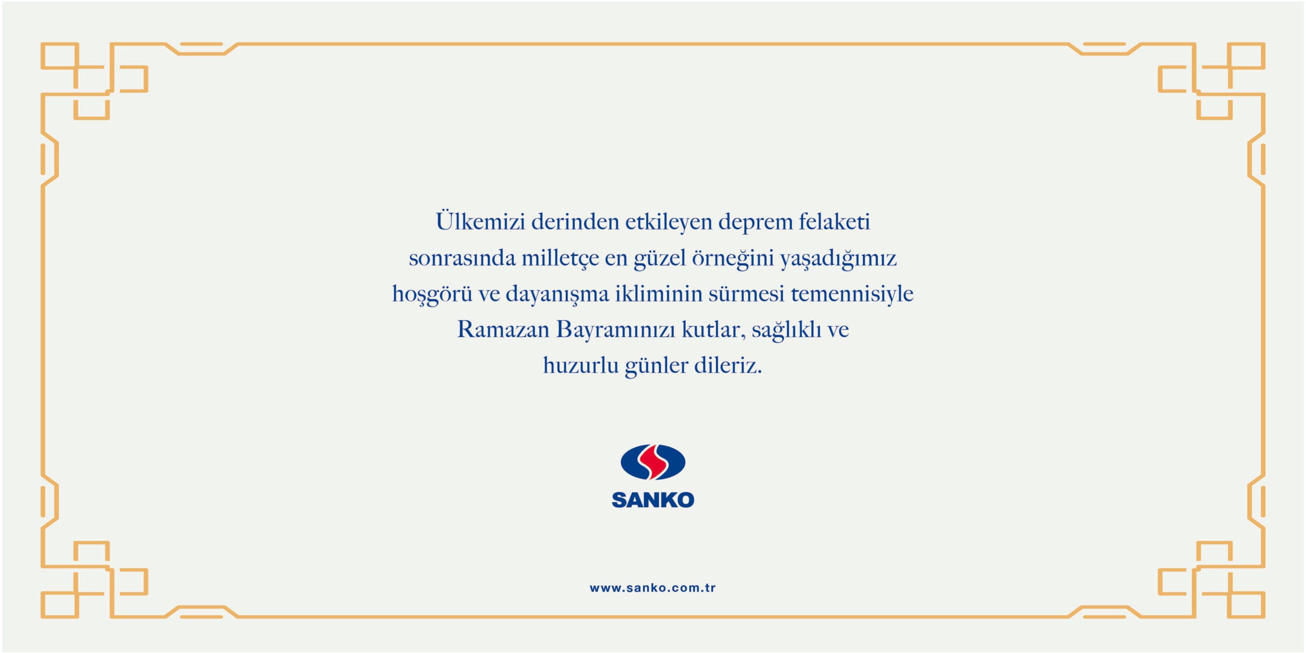 SANKO HOLDİNG RAMAZAN BAYRAMI İLANI