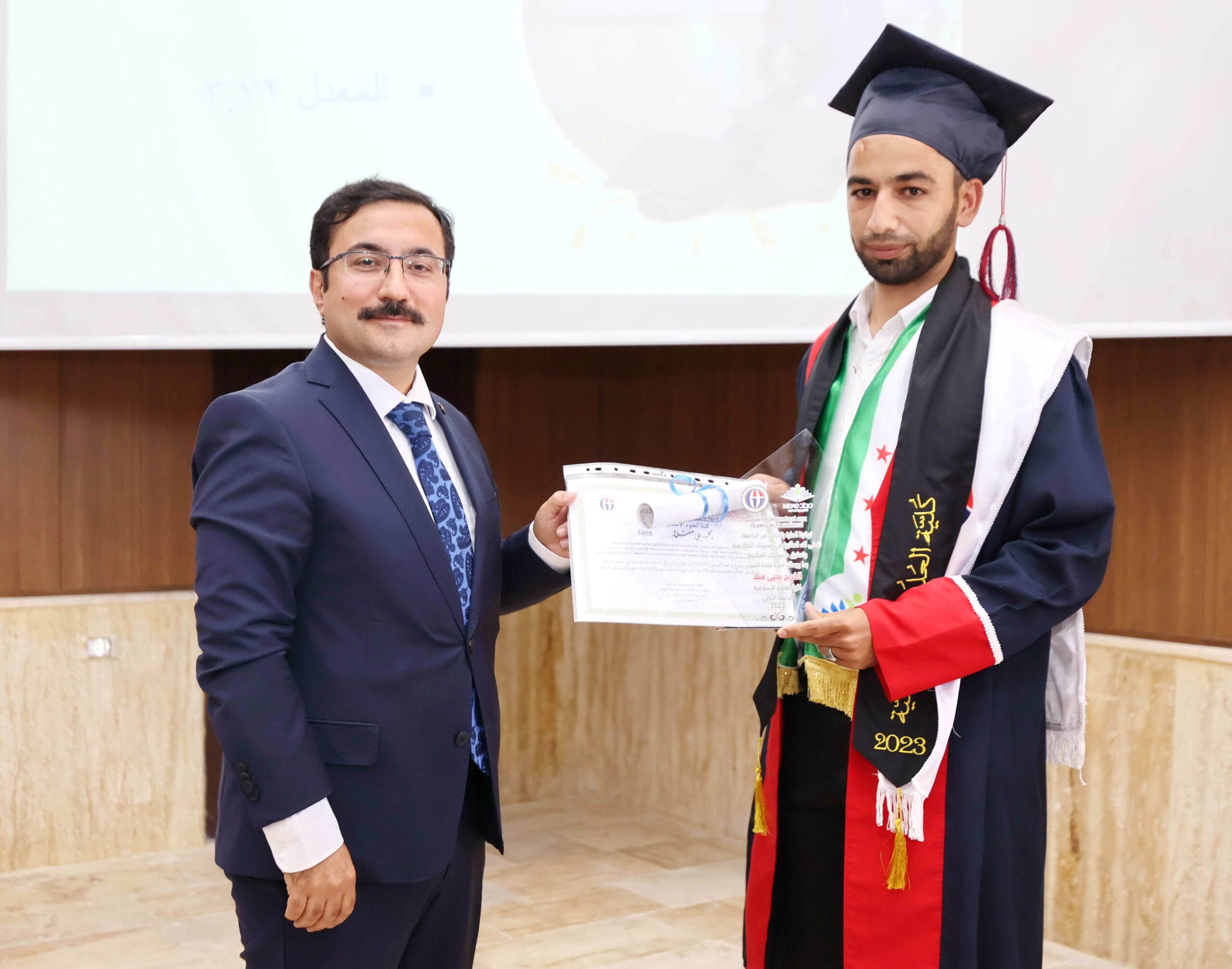 <strong>GAÜN AZEZ İSLAMİ İLİMLER FAKÜLTESİ İLK MEZUNLARINI VERDİ</strong>