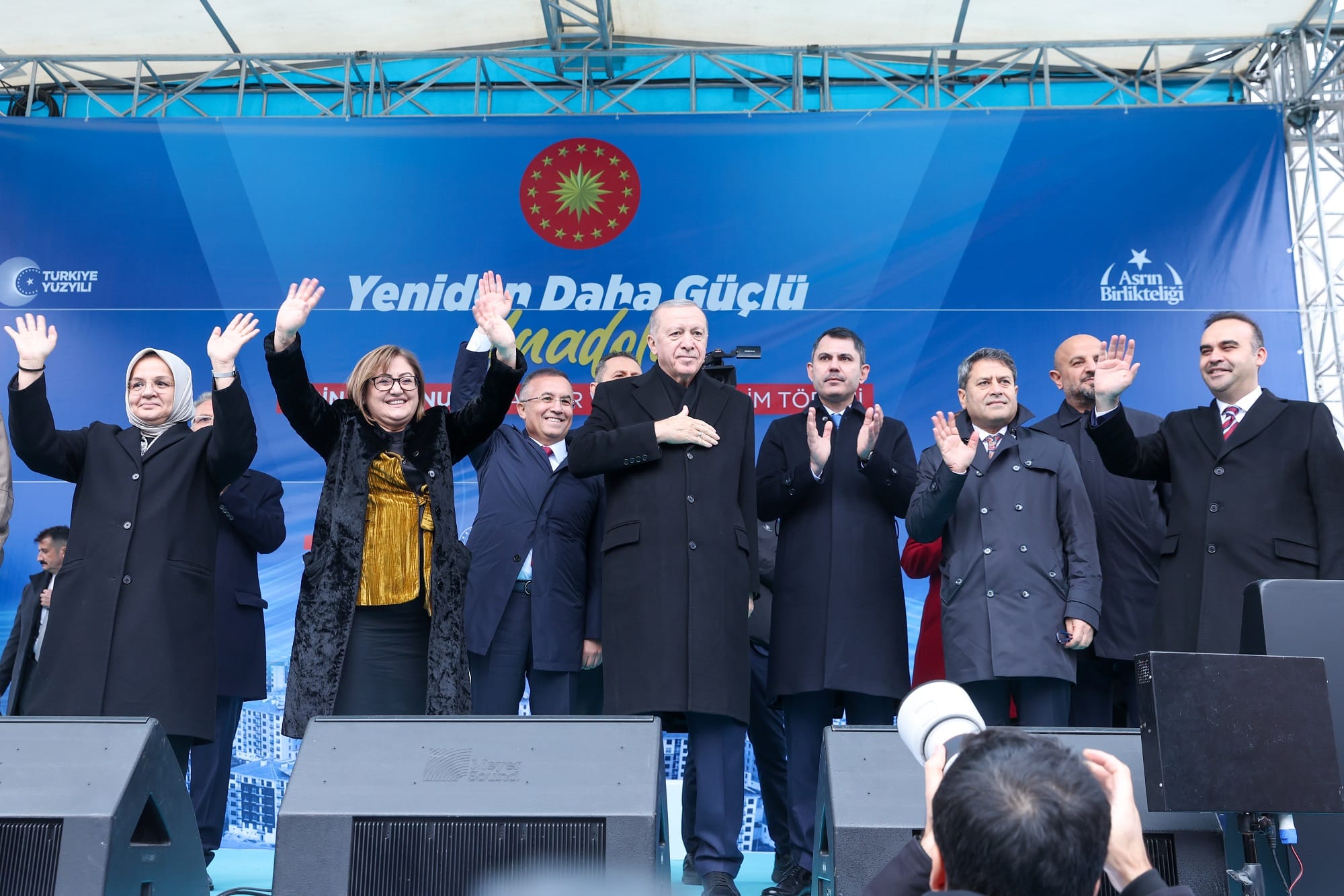 CUMHURBAŞKANI ERDOĞAN, GÜNEYŞEHİR’DEKİ KONUT PROJESİ İÇİN GAZİANTEP BÜYÜKŞEHİR’İ TEBRİK ETTİ 