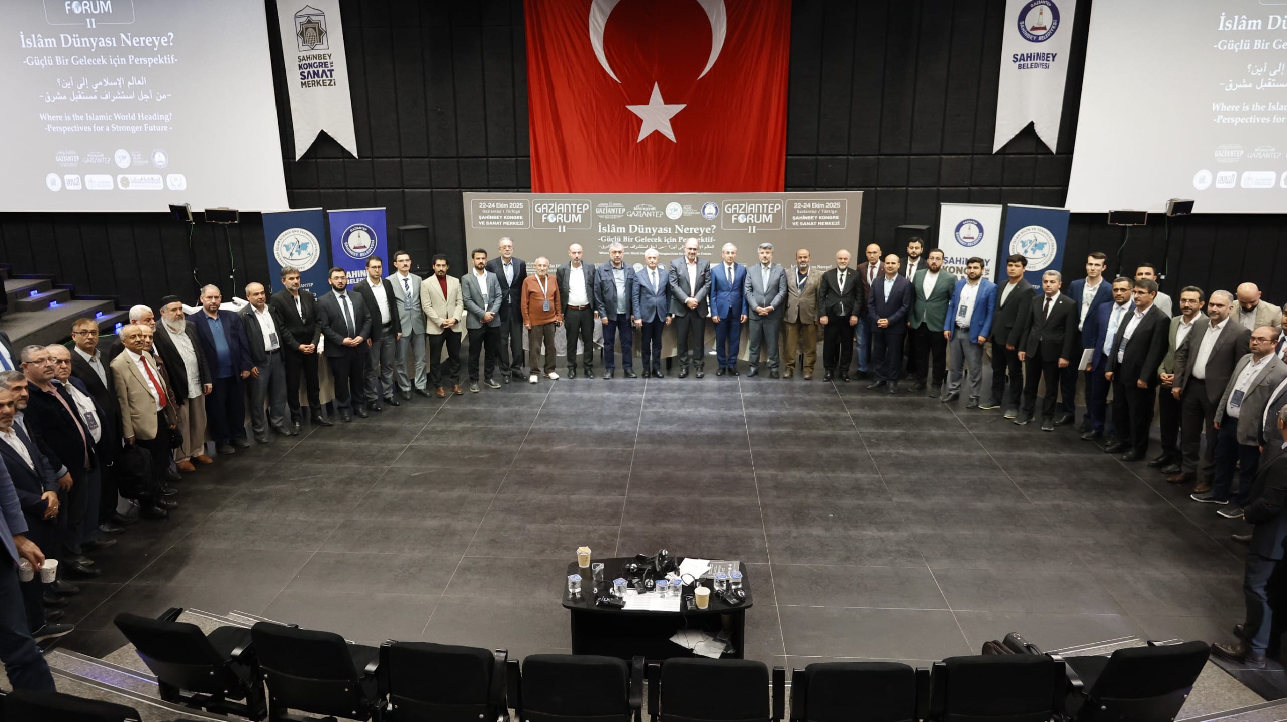 İSLAM DÜNYASI İÇİN ORTAK VİZYON